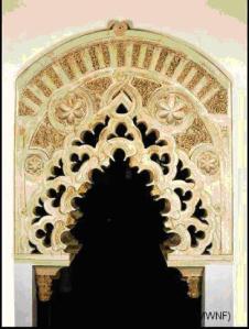 islamic arch